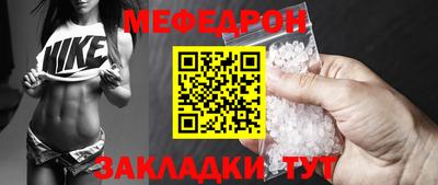 spice Среднеуральск