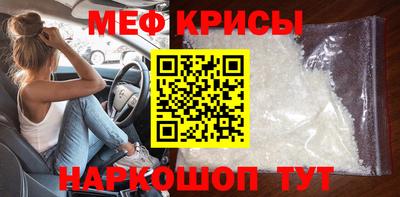 кокаин премиум Старая Купавна