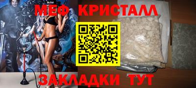spice Среднеуральск