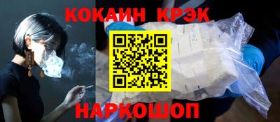spice Среднеуральск