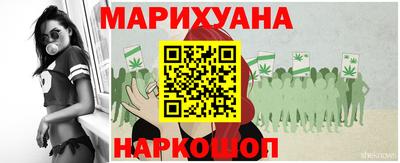 СК Ставрополь