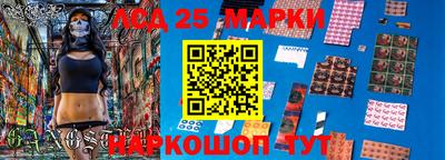 spice Среднеуральск