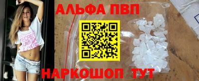 spice Среднеуральск