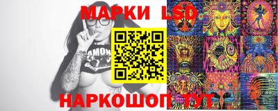 spice Среднеуральск