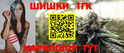 spice Среднеуральск