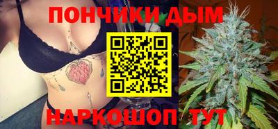 кокаин премиум Старая Купавна