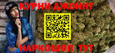 кокаин премиум Старая Купавна