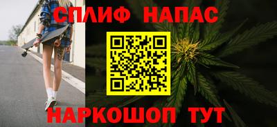 кокаин премиум Старая Купавна