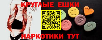СК Ставрополь