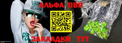 spice Среднеуральск