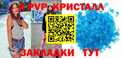 spice Среднеуральск