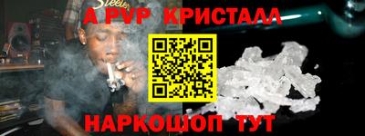 СК Ставрополь