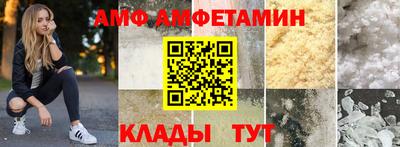 СК Ставрополь