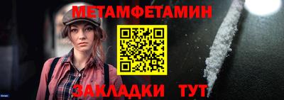 кокаин премиум Старая Купавна