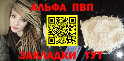 spice Среднеуральск
