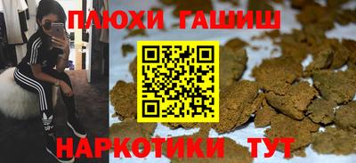spice Среднеуральск