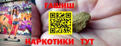 СК Ставрополь