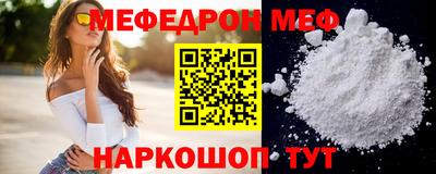 spice Среднеуральск