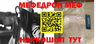 spice Среднеуральск